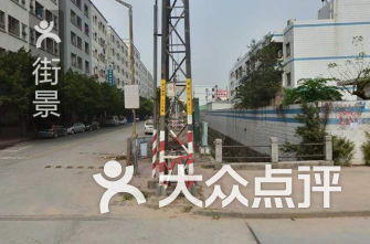 隆林明興食品廠周邊美食探索