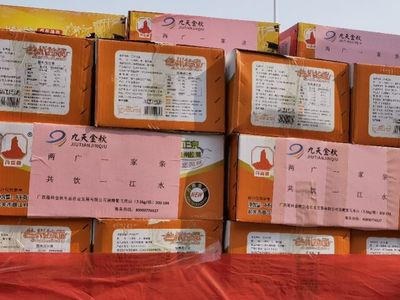 千里馳援 隆林農特產溫暖羅湖抗疫一線