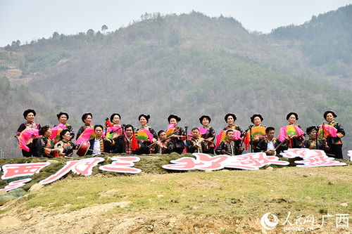 隆林喜迎“三月三” 桂滇黔三省區各族同胞歡歌南盤江