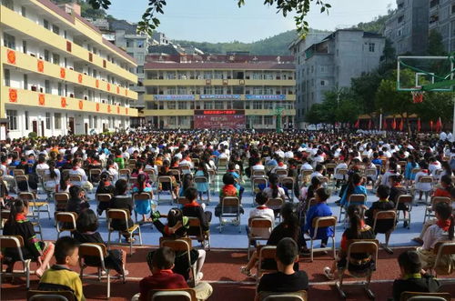 隆林民族實驗小學隆重舉行開學典禮暨慶祝第34個教師節活動