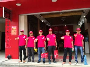 隆林人給你一個安心的家，走進廣邑門業