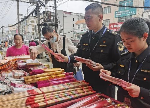 清明祭祀新風 廣西柳城縣與隆林縣聯合開展殯葬用品專項檢查，嚴禁仿制人民幣圖樣冥幣經營